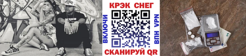 Cocaine VHQ  Купить закладки  Вязники 