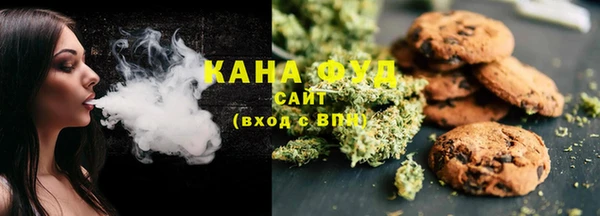 кокаин Иннополис