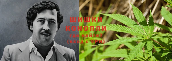 бошки Карталы