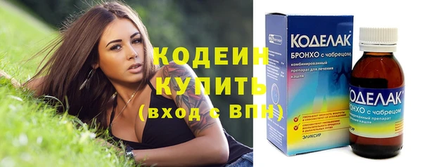 соль курить ск Инсар