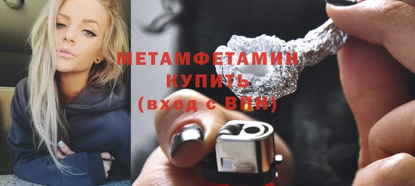 a pvp Инта