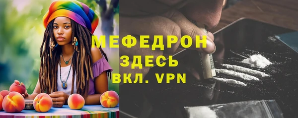 a pvp Инта