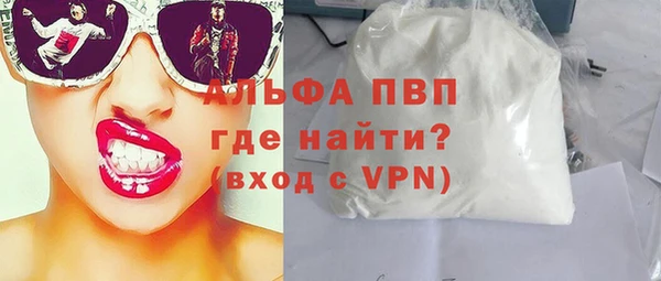 a pvp Инта