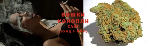 соль курить ск Инсар
