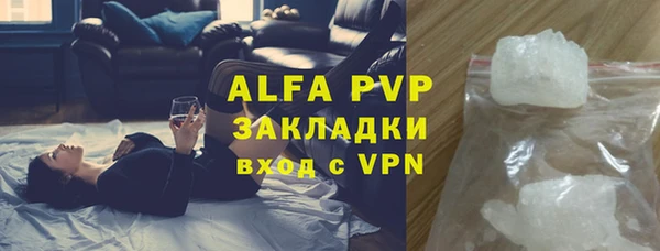 кокаин Иннополис
