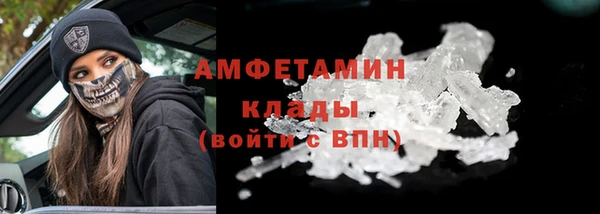a pvp Инта