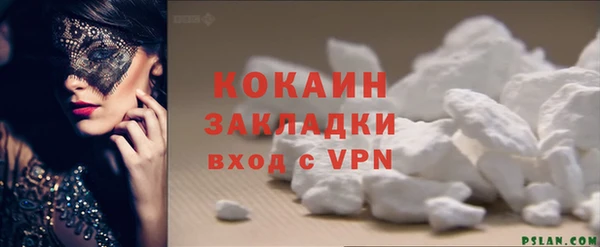 a pvp Инта