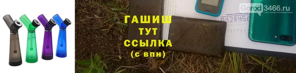 a pvp Инта