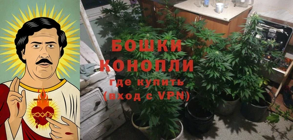 кокаин Иннополис