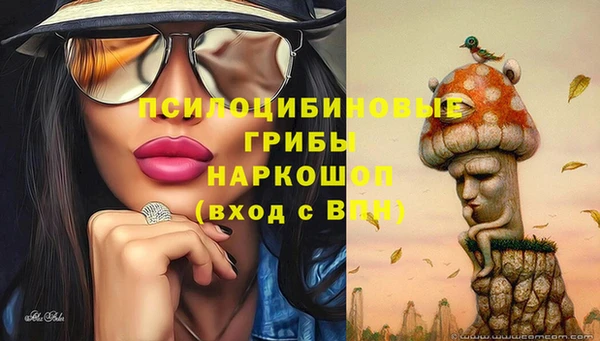 кокаин Иннополис