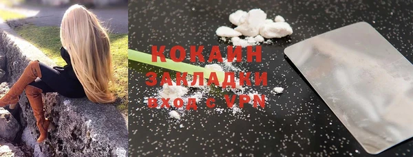 бошки Карталы
