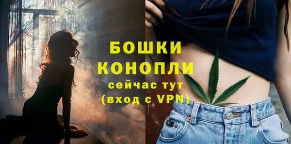 кокаин Иннополис