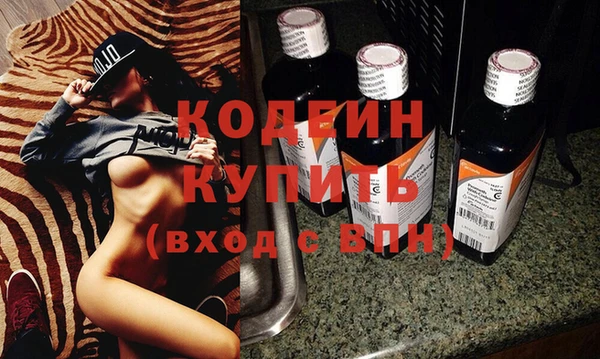 кокаин Иннополис