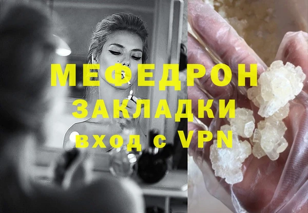 a pvp Инта