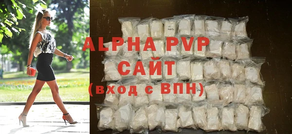 a pvp Инта