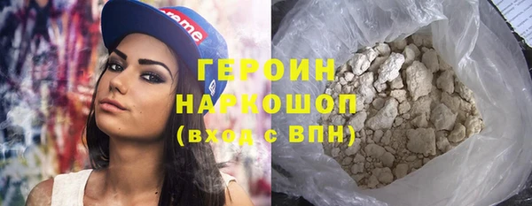 стаф Касимов