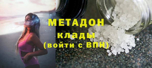 кокаин Иннополис