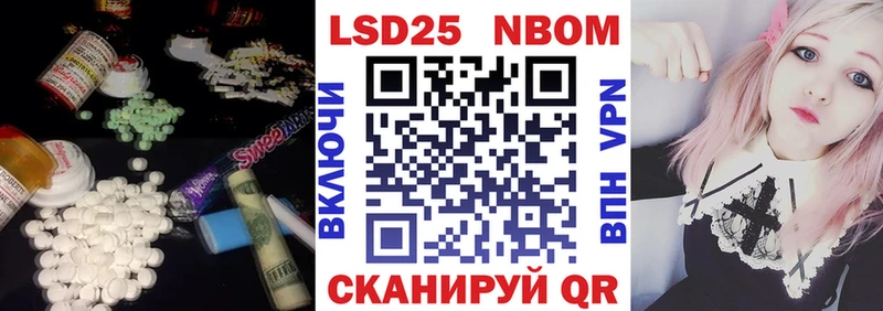 Купить  Вязники  ЛСД экстази ecstasy 