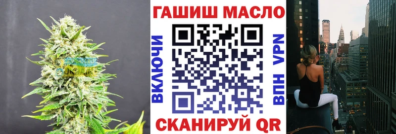 Купить закладки  Вязники  Дистиллят ТГК жижа 